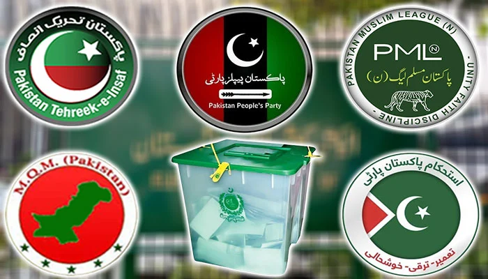 سیاست پر دوست قربان نہ کریں