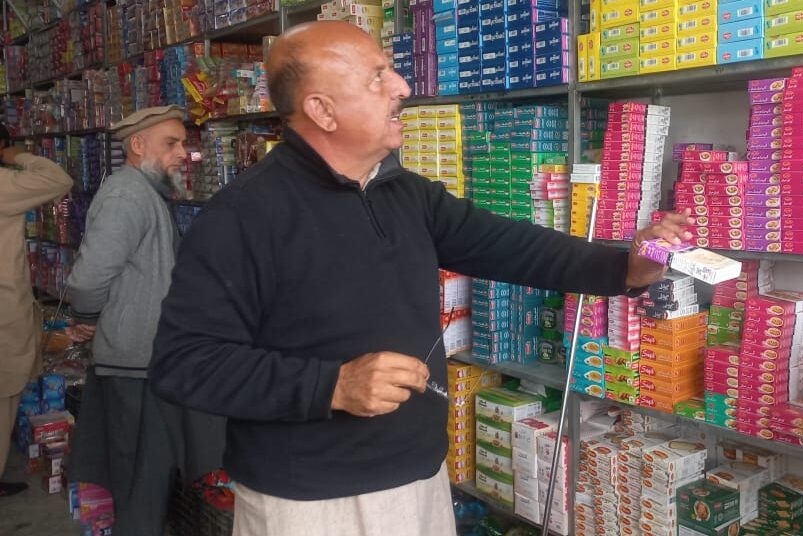 تیمرگرہ: سرکاری ریٹ سے تجاوز پر محتلف دوکانداروں کے خلاف ایف ۔آئی ۔ار درج