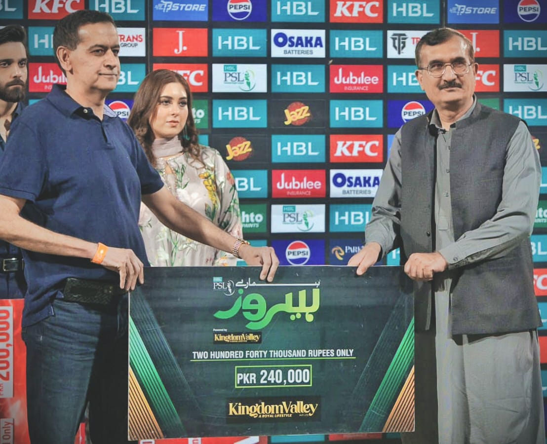 حقوق اطفال کے معروف کارکن کو HBL PSL میں ہیرو ایوارڈ سے نوازا گیا