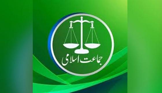 تیمرگرہ: جے یو ائی کا جماعت اسلامی کے نامزد امیدوار کی حمایت فیصلہ