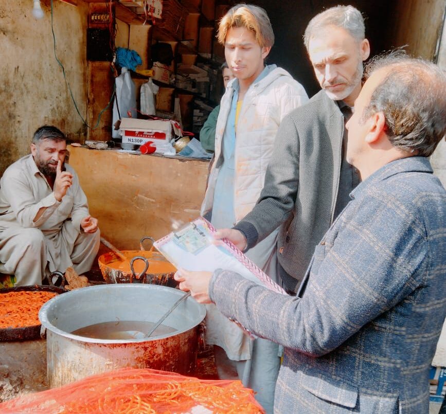 اشیاء خوردنوش معائنہ رپورٹ سب ڈویژن ثمرباغ