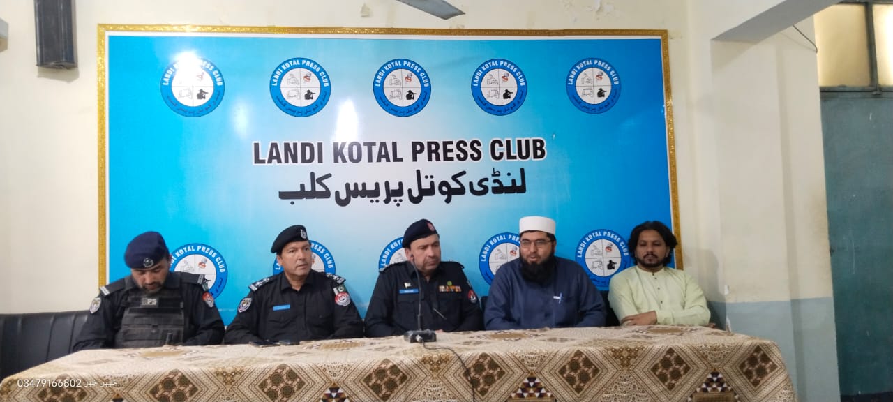 لنڈیکوتل: ایس_ایچ_او امجد افریدی کا لنڈیکوتل پریس کلب کا دورہ