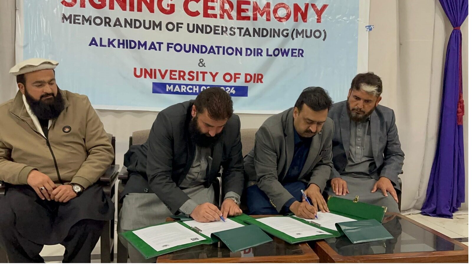 یونیورسٹی آف دیر اور الخدمت فاونڈیشن کے مابین مختلف شعبوں میں اکھٹا کام کرنے کی کئی ایم او یو پر دستخط