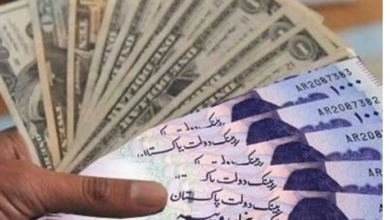 انٹربینک اور اوپن مارکیٹ میں ڈالر کی قدر میں معمولی اضافہ