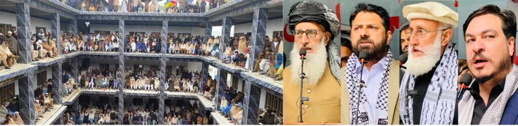 باجوڑ: جماعت اسلامی کے زیر اہتمام علاقہ نوے کلے میں عید ملن پارٹی کا اہتمام
