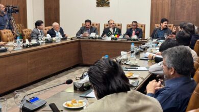 لاہور چیمبر آف کامرس اینڈ انڈسٹری میں ایتھیو-پاکستان بزنس فورم کا انعقاد