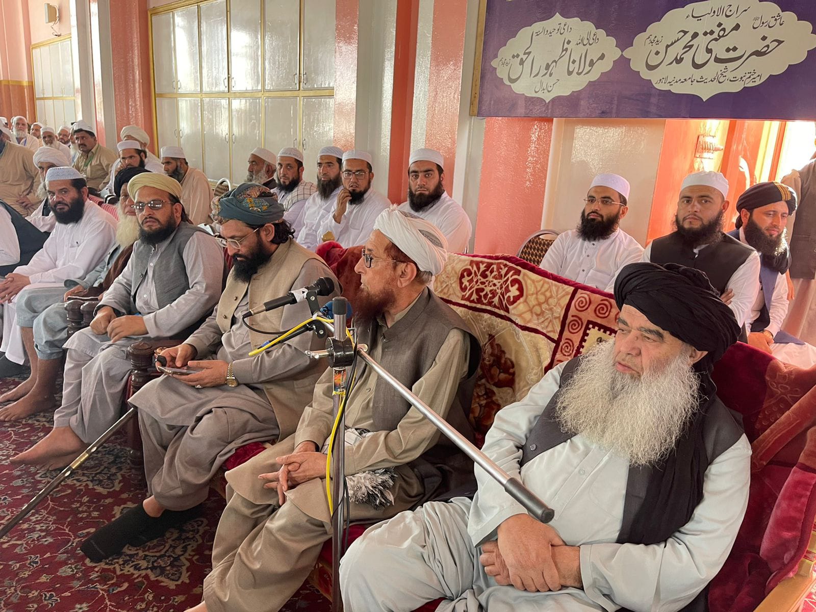 اہ میرا دوست اور استاد
