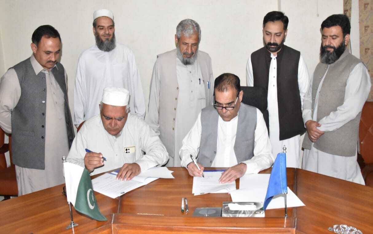 زرعی یونیورسٹی پشاور اور اکوڑہ سیڈز کمپنی کے درمیان مفاہمتی سمجھوتہ پر دستخط ہوئے