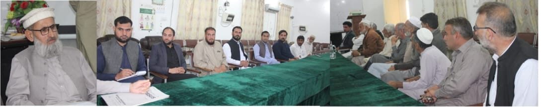 تحصیل کبل اور تحصیل بابوزئی کے فارم سروسز سنٹرز کی کمیٹیوں کا اہم اجلاس منعقد