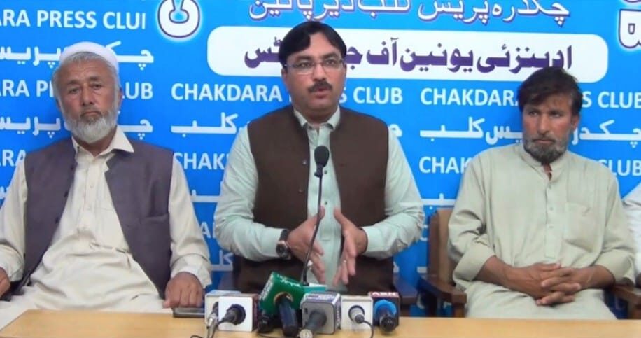 چکدرہ: بیٹی کو اغوا کرنے کی کوشش ناکام