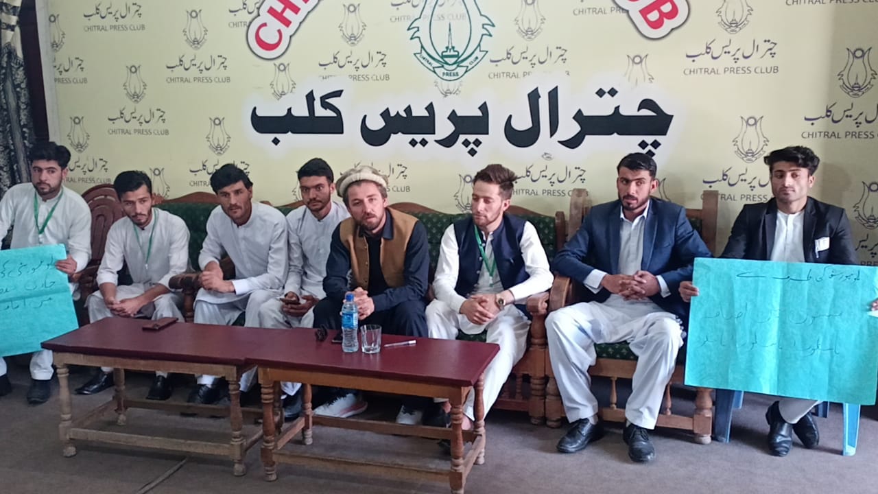 فیسوں میں 57فیصد اضافے کے خلاف طلباء وطالبات سراپا احتجاج