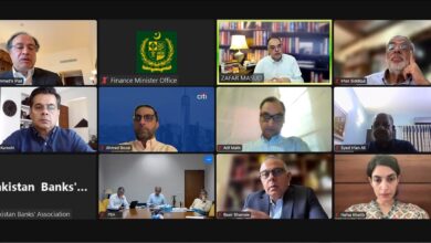 وفاقی وزیر خزانہ و محصولات سے پی بی اے کے وفد کی ملاقات