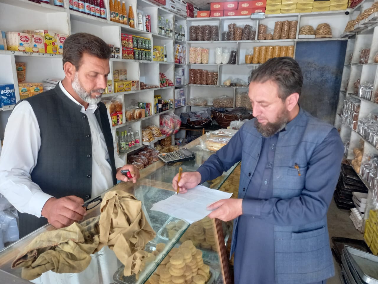 دیر پائین: ڈسٹرکٹ فوڈ کنٹرولر کی نانبائیوں، جنرل و سپر سٹورز کے خلاف کاروائی