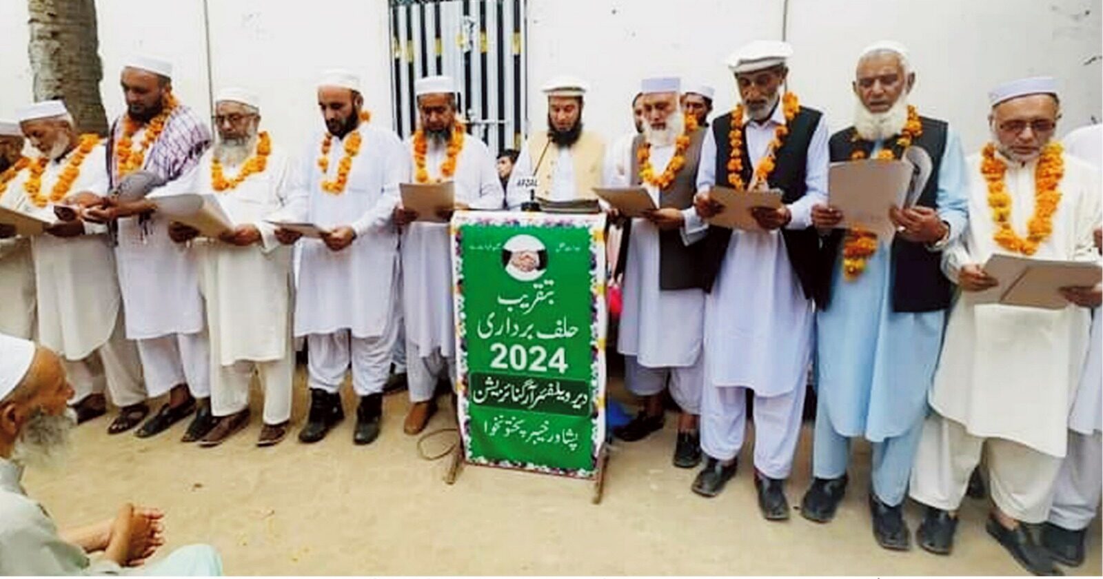 دیر ویلفئیر آرگنائزیشن جیسے فلاحی ادارے معاشرے کیلئے نعمت کا درجہ رکھتے ہیں، حاجی زبیر علی