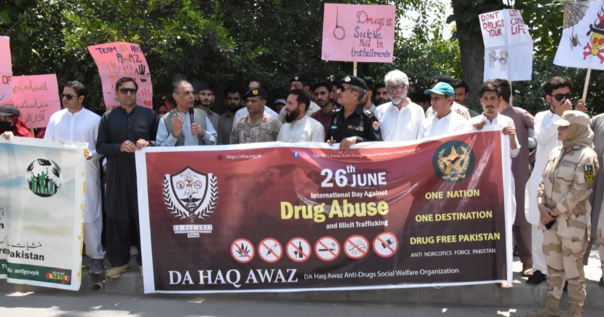 کیمپس کوآرڈینیشن کمیٹی نے انٹی نارکوٹکس فورس کے ساتھ امن و امان کے حوالے سے واکس منعقد کیا