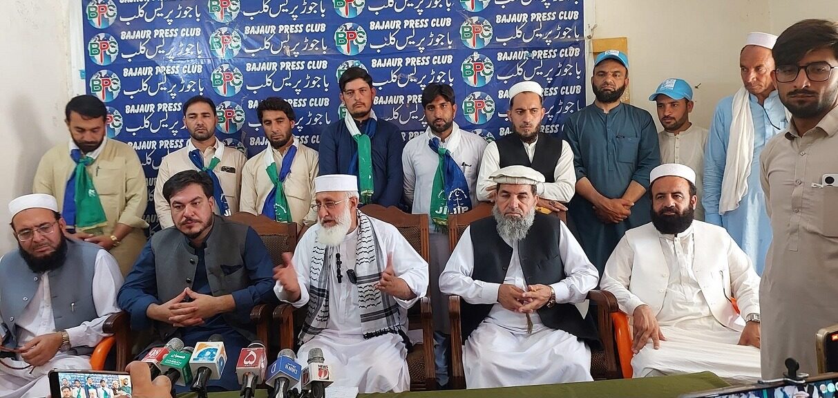 جماعت اسلامی کا باجوڑ میں 30 جون کو آپریشن نامنظور مظاہرہ، 7 جولائی کو حافظ نعیم کا خطاب