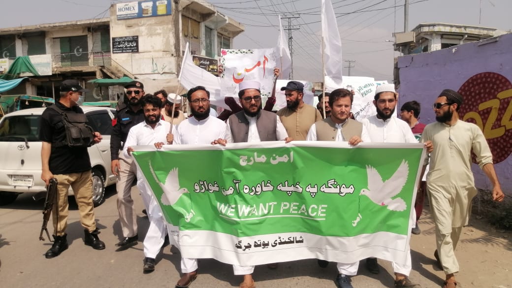 لوئر دیر: شالکنڈی یوتھ جرگہ کے زیر اہتمام امن مارچ