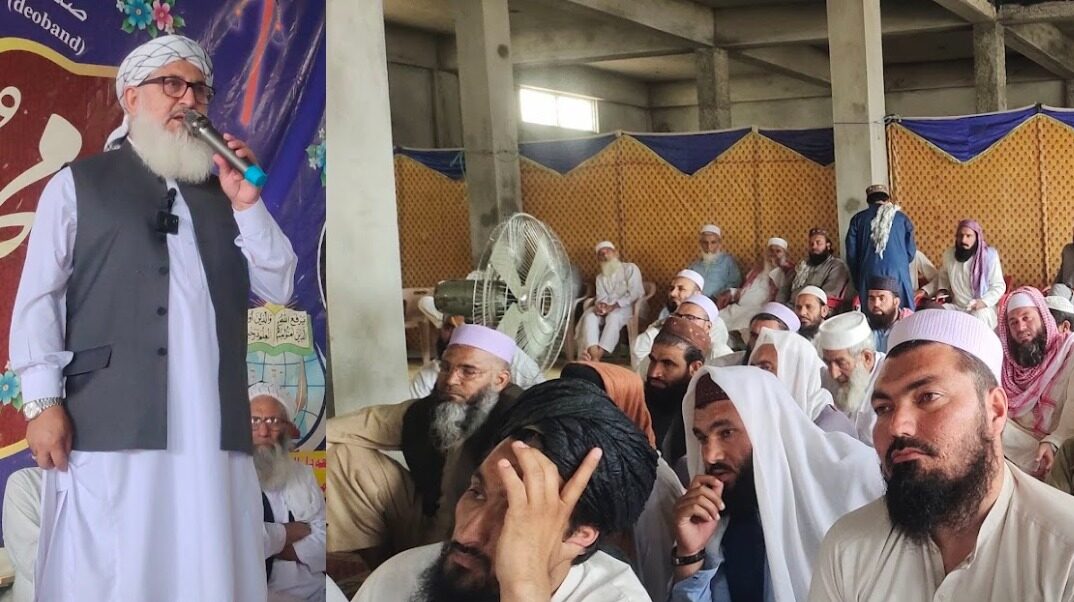 باجوڑ: جماعت اشاعت التوحید و السنہ کے صوبائی اجلاس کا انعقاد