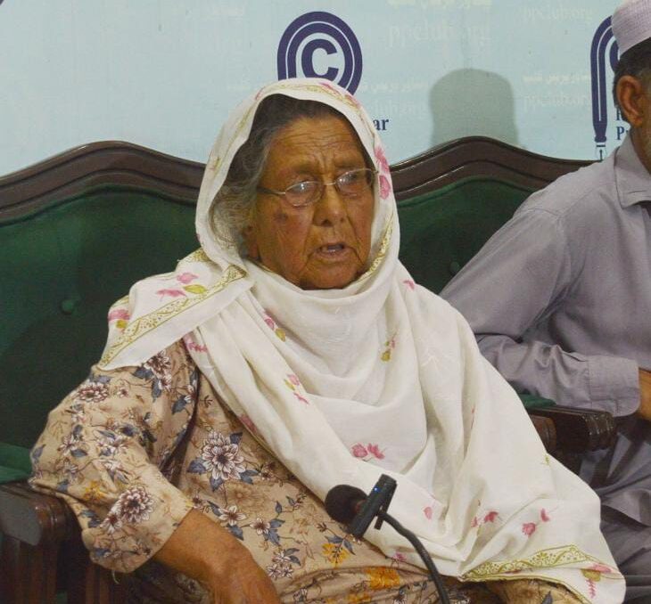 پشاور: مسمات صاحبہ بیگم کی پریس کانفرنس