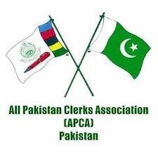 ثمرباغ: ایپکا ضلع دیر پایئن کا اجلاس، سرکاری ملازمین کے مسائل پر غور