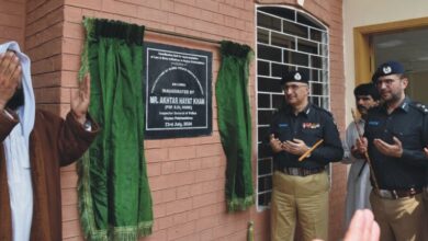 تیمر گرہ لوئر دیر میں جدید سہولیات سے آراستہ ماڈل پولیس اسٹیشن کا افتتاح