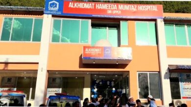 دیر: الخدمت حمیدہ ممتاز ہسپتال کا باقاعدہ افتتاح