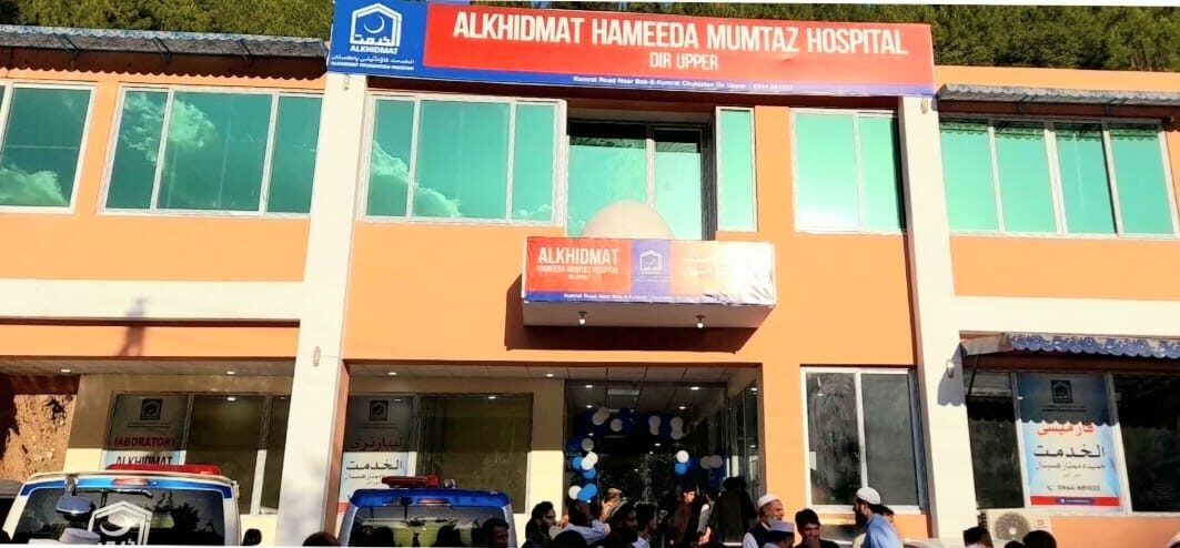 دیر: الخدمت حمیدہ ممتاز ہسپتال کا باقاعدہ افتتاح