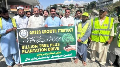 تحصیل خال میں سر سبز خیبرپختونخوا شجرکاری مہم کا افتتاح، آگاہی واک کا انعقاد