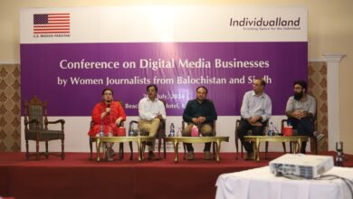 کراچی میں بلوچستان اور سندھ کی خواتین صحافیوں کی ڈیجیٹل میڈیا بزنسز پر کامیاب کانفرنس کا انعقاد