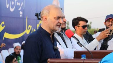 باجوڑ: حافظ نعیم الرحمن کا جلسہ، امریکی جنگوں سے انکار اور امن کی اپیل