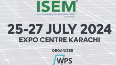 ساتویں وائٹ پیپر سمٹ کا ببن الاقوامی شمسی نمائش اور کانفرنس کے انعقاد کااعلان