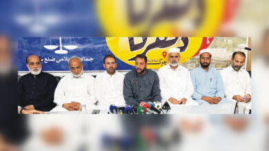 سوات: جماعت اسلامی کی 12 جولائی کو اسلام آباد دھرنے کی تحریک کا اعلان