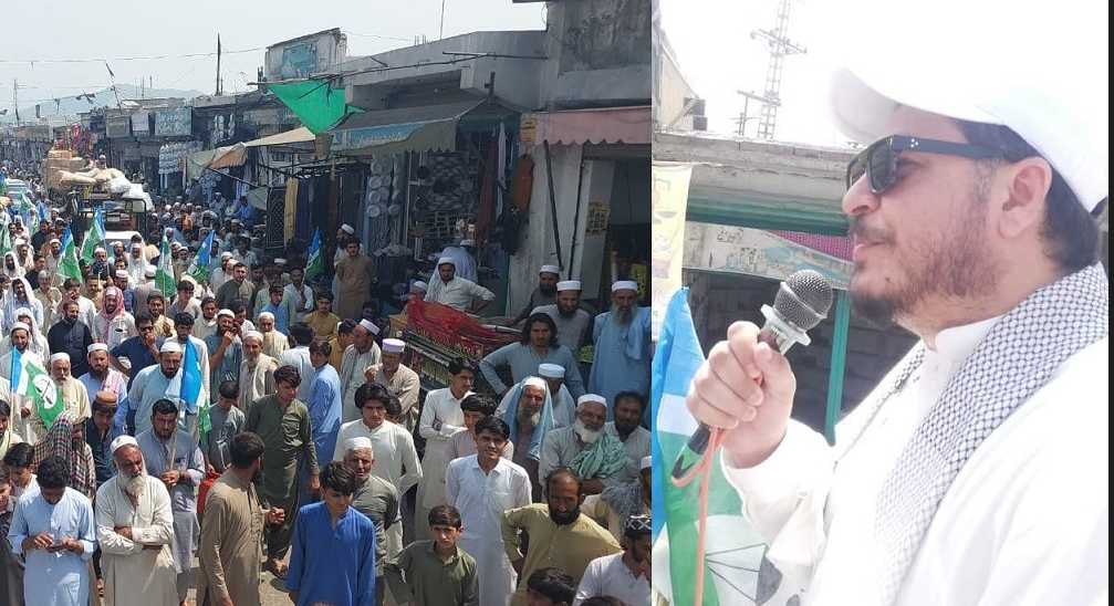 باجوڑ: ہمیں قبائلی علاقوں میں ملٹری آپریشن کسی صورت منظور نہیں ، جماعت اسلامی