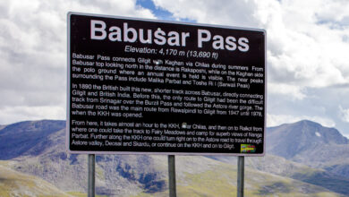 بابوسر پاس اور قراقرم شاہراہ پر حفاظتی انتظامات کی وجہ سے سفر معطل