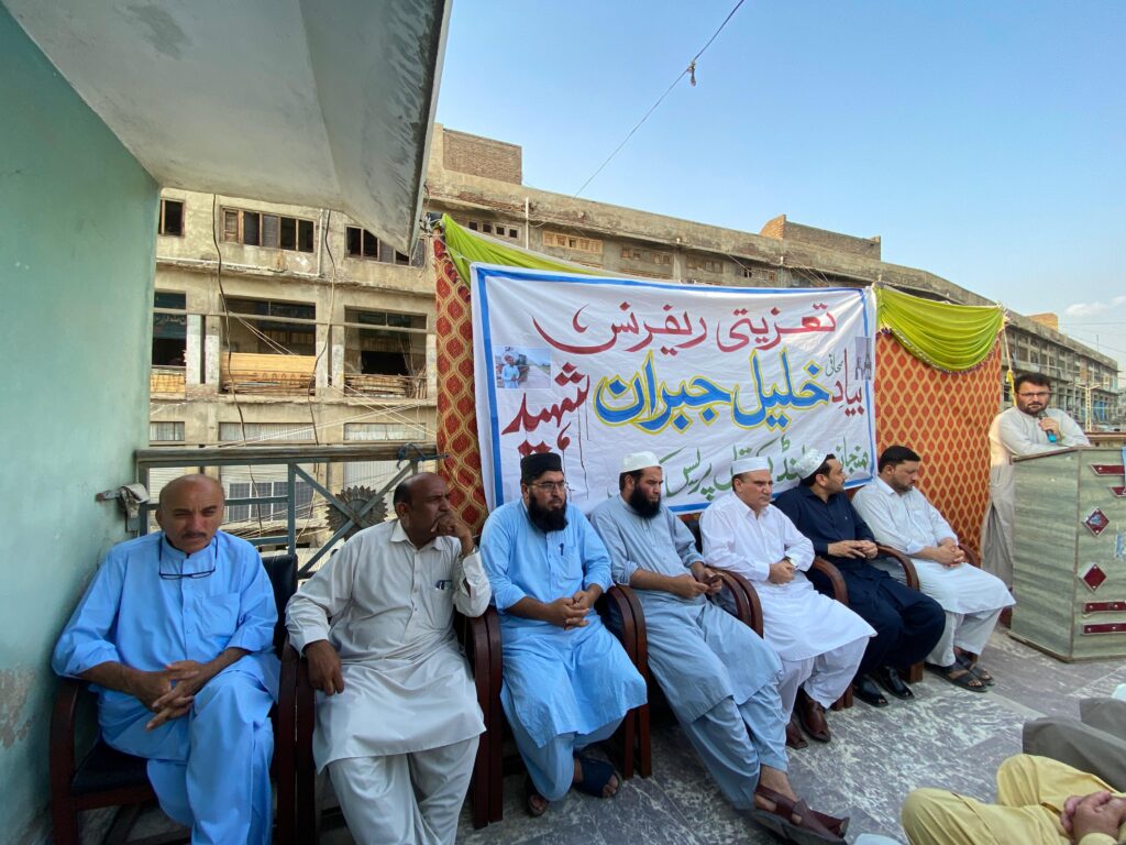 لنڈی کوتل: مقتول صحافی خلیل جبران شہید کی یاد میں تعزیتی ریفرنس، قاتلوں کی فوری گرفتاری کا مطالبہ