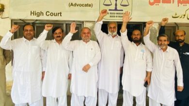 ڈگر: مخصوص نشستوں کے عدالتی فیصلے کے خلاف مسلم لیگ لائرز کا احتجاج