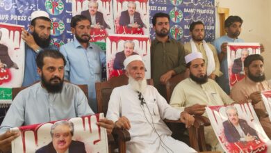 باجوڑ: پاکستان مسلم لیگ ن بیانیہ انتخابات میں نجیب اللہ خان کی حمایت کا اعلان