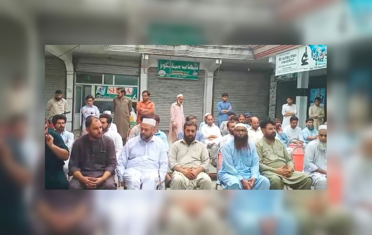 آدینزئی: فارمیسی کے قیام پر پاکستان کیمسٹ ایسوسی ایشن کا احتجاج، شٹر ڈاؤن ہڑتال کا اعلان