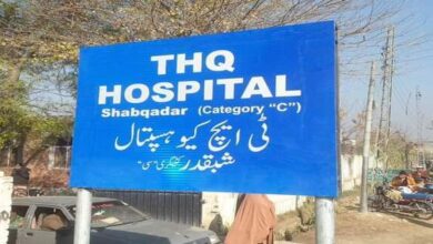 شبقدر ہسپتال کے دورے پر ایڈیشنل ڈی جی ہیلتھ کی طبی سہولیات پر اطمینان، عملے کو بہتری کی ہدایات