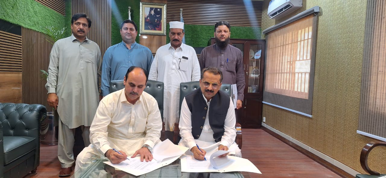 سوات: یونیورسٹی آف سوات اور IUCPSS کے درمیان شراکت کی تقریب، طلباء کے لیے مواقع فراہم کرے گی