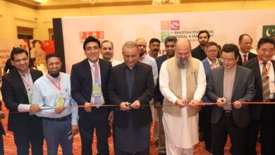9ویں پاکستان فٹ وئیر شو 2024 کا افتتاح، وزراء عبدالعلیم خان اور جام کمال کی شرکت