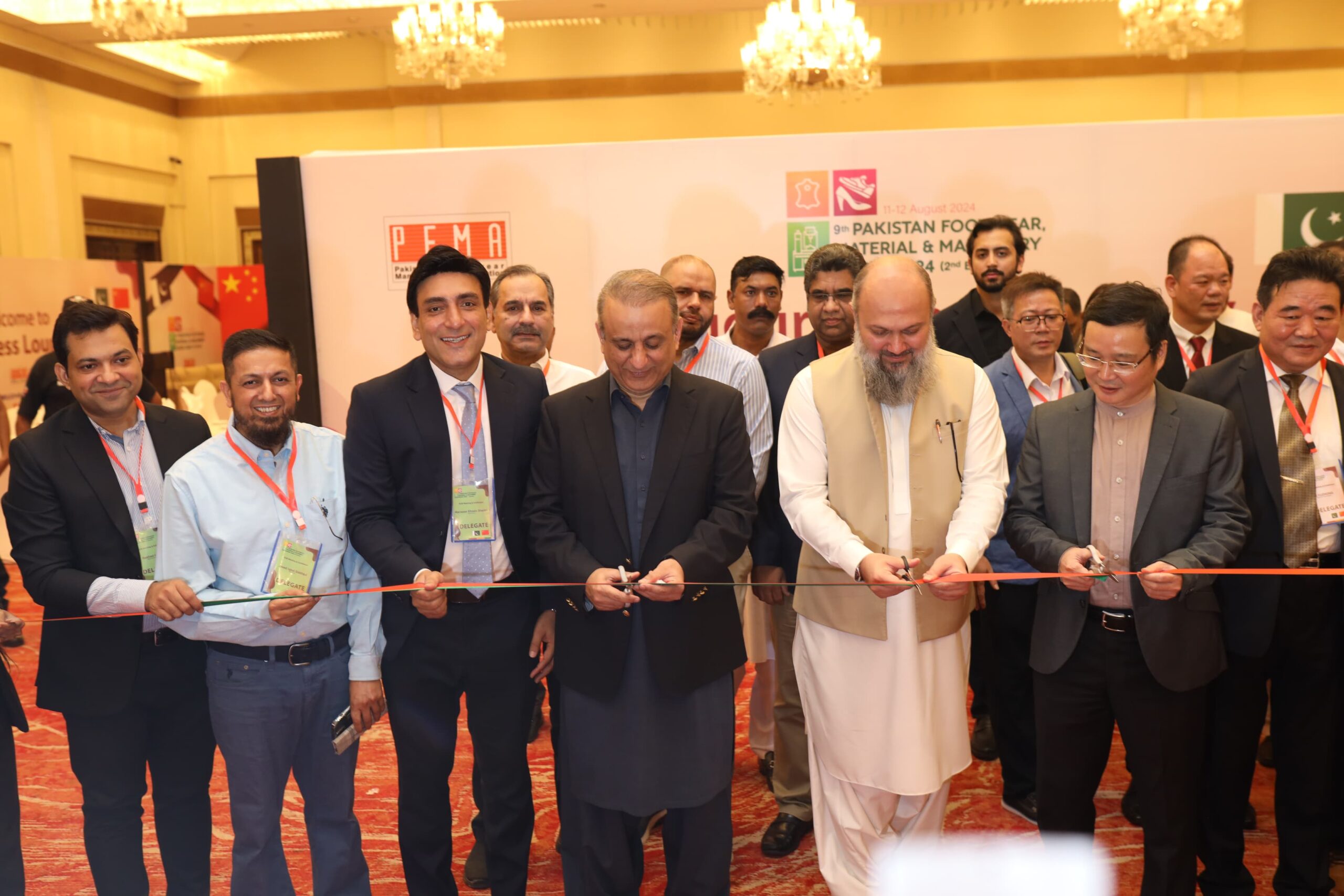 9ویں پاکستان فٹ وئیر شو 2024 کا افتتاح، وزراء عبدالعلیم خان اور جام کمال کی شرکت