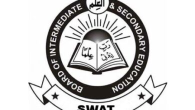 سوات تعلیمی بورڈ کے میٹرک نتائج، زرک محمد خان نے پہلی پوزیشن حاصل کی