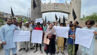 خیبر: 11اگست یوم اقلیت کرسچین برادری کا مطالبات کے حق میں مظاہرے