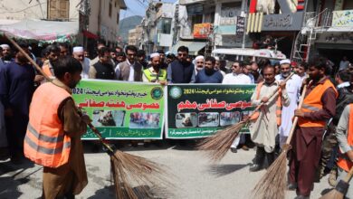 دیر پائین میں ڈپٹی کمشنر کی قیادت میں ہفتہ صفائی مہم کا آغاز
