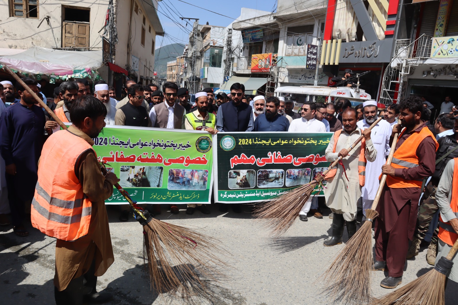 دیر پائین میں ڈپٹی کمشنر کی قیادت میں ہفتہ صفائی مہم کا آغاز