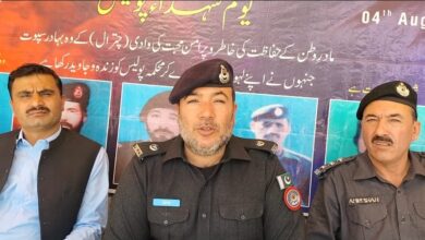 بونی چوک میں یوم شہداء پولیس کیمپ کا انعقاد