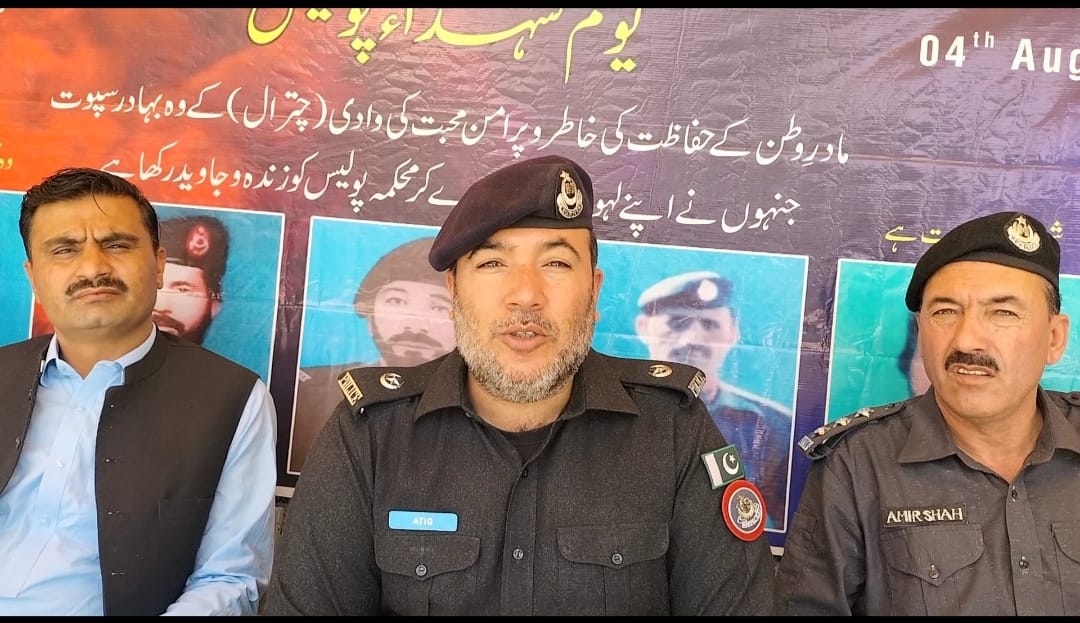 بونی چوک میں یوم شہداء پولیس کیمپ کا انعقاد