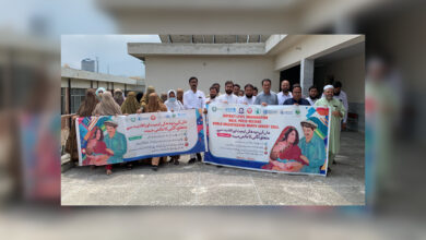 باجوڑ: ماں کے دودھ کی افادیت پر عالمی مہینے کی افتتاحی تقریب، صحت کی آگاہی مہم کا آغاز