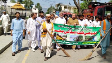 بلامبٹ بازار میں ہفتہ صفائی مہم کا آغاز، عوامی ایجنڈا پروگرام کے تحت صفائی کی ہدایت